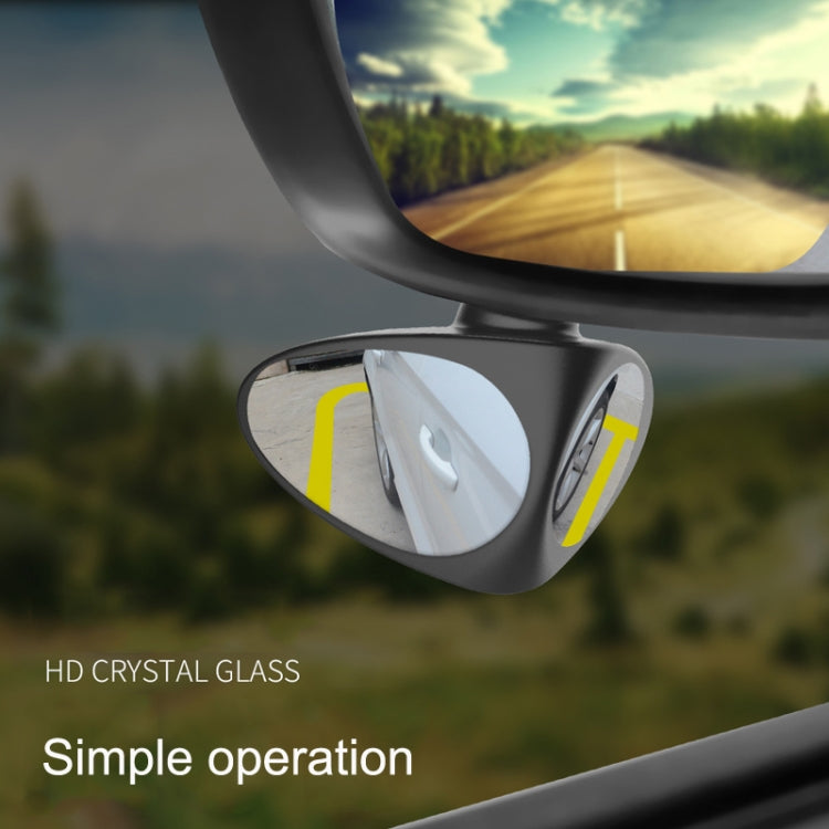 2 in 1 Car Blind Spot Mirror Reversing Parking Wide Angle Mirror 360 Degree Rotation Adjustable Convex Rear View Mirror(Black Left) - Convex Mirror & Accessories by buy2fix | Online Shopping UK | buy2fix