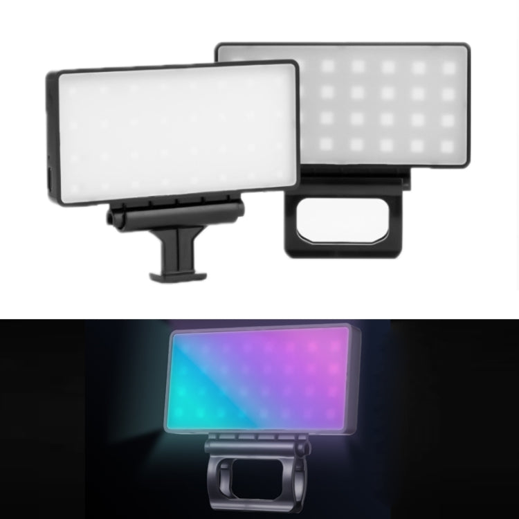 Outdoor Live Photography Multi-angle Brightness Adjustment Mobile Phone Fill Light, Specification: RGB Color - Selfie Light by buy2fix | Online Shopping UK | buy2fix