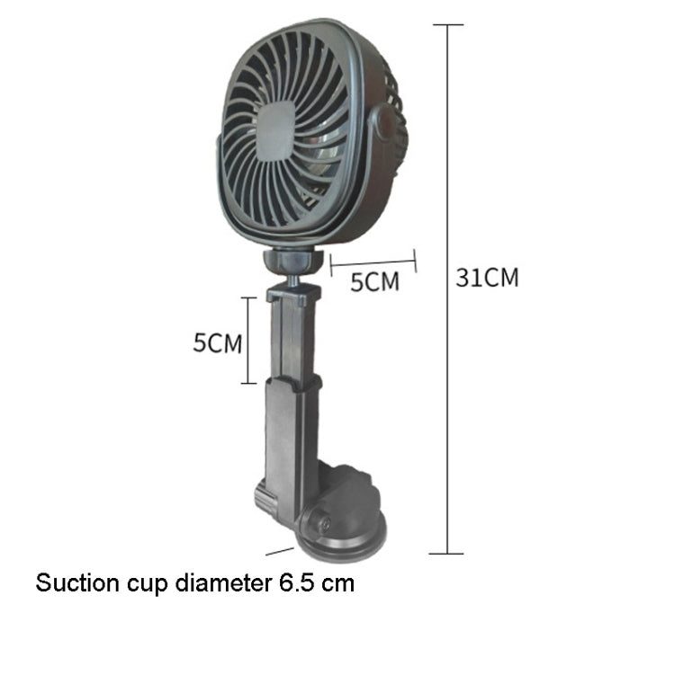 Car Suction Cup Fan Desktop Dormitory Office Kitchen Fan(White) - Heating & Fans by buy2fix | Online Shopping UK | buy2fix