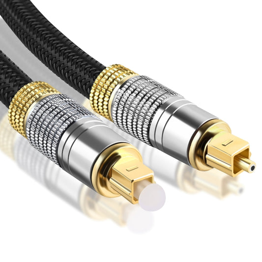 CO-TOS101 30m Optical Fiber Audio Cable Speaker Power Amplifier Digital Audiophile Square To Square Signal Cable(Bright Gold Plated) by buy2fix