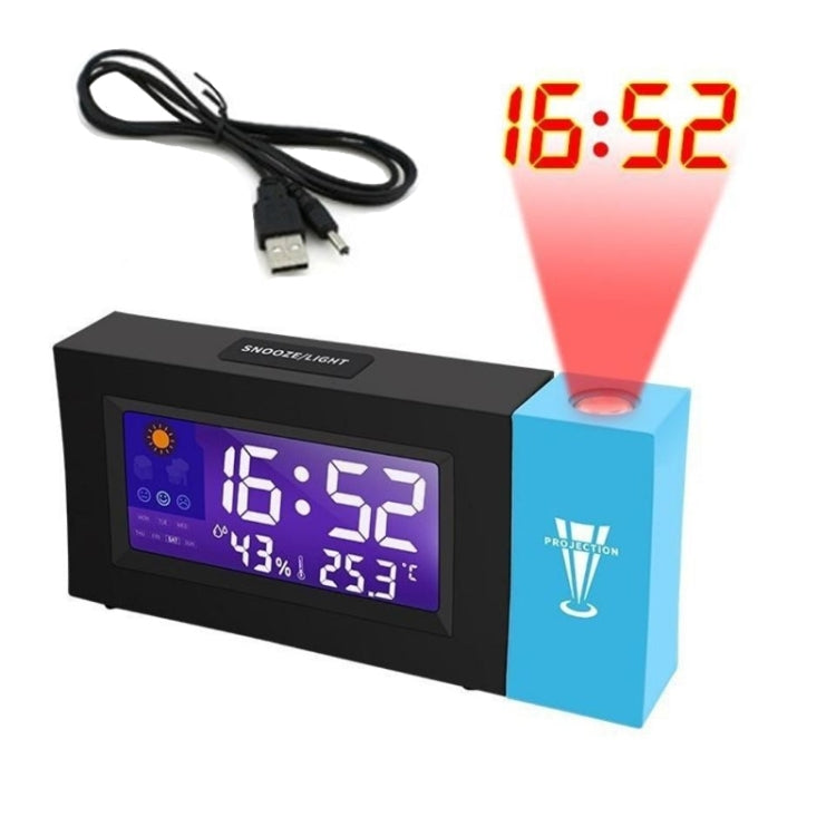8290 Electronic Colour Screen Weather Clock Weather Forecast Projection Clock Rotatable Digital Clock With USB Cable - Novelty Clock by buy2fix | Online Shopping UK | buy2fix