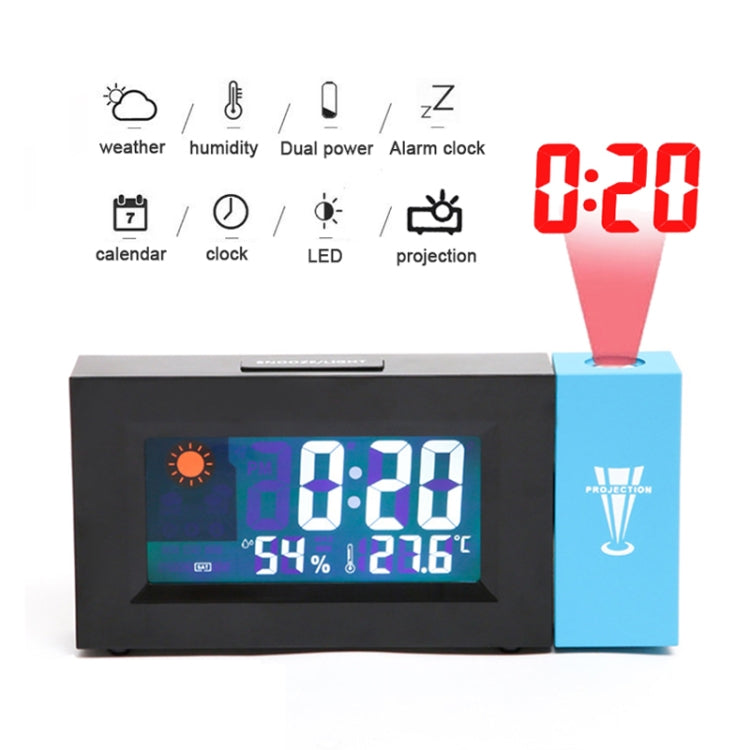 8290 Electronic Colour Screen Weather Clock Weather Forecast Projection Clock Rotatable Digital Clock With USB Cable - Novelty Clock by buy2fix | Online Shopping UK | buy2fix