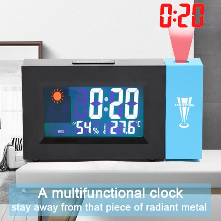 8290 Electronic Colour Screen Weather Clock Weather Forecast Projection Clock Rotatable Digital Clock With USB Cable - Novelty Clock by buy2fix | Online Shopping UK | buy2fix