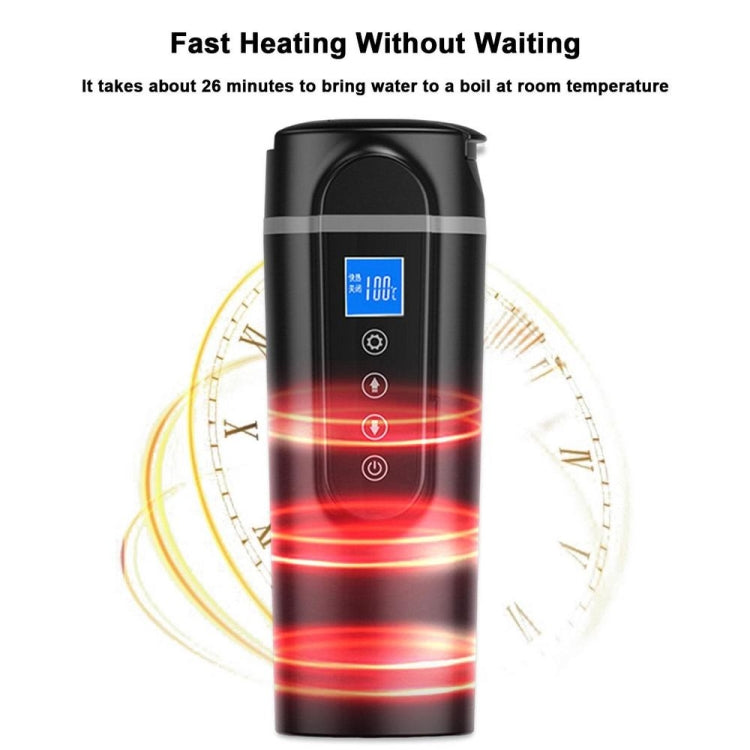 SUITU HQ-3900 24V/12V Car/Truck Heated Coffee Mug Smart Mug,Spec: Large Screen White - Heating Cups by SUITU | Online Shopping UK | buy2fix