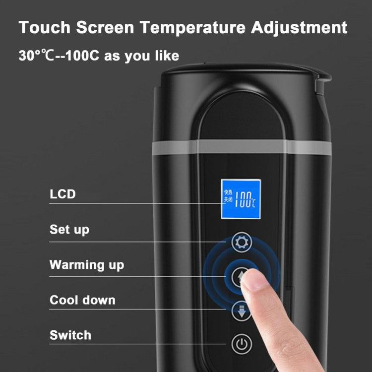SUITU HQ-3900 24V/12V Car/Truck Heated Coffee Mug Smart Mug,Spec: Large Screen White - Heating Cups by SUITU | Online Shopping UK | buy2fix