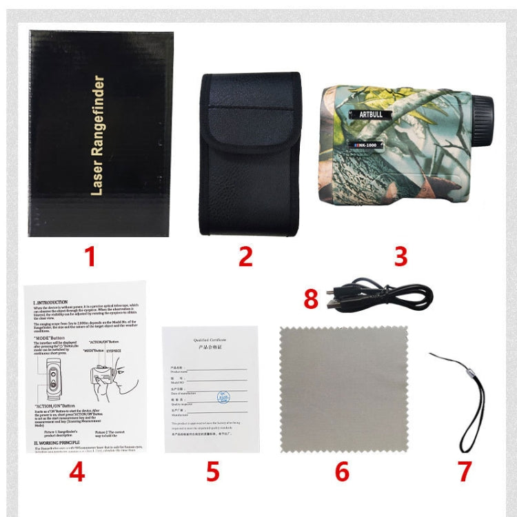 ARTBULL NK-1000 Camouflage Golf Rangefinder Rechargeable Telescope, Random Color Delivery - Laser Rangefinder by ARTBULL | Online Shopping UK | buy2fix