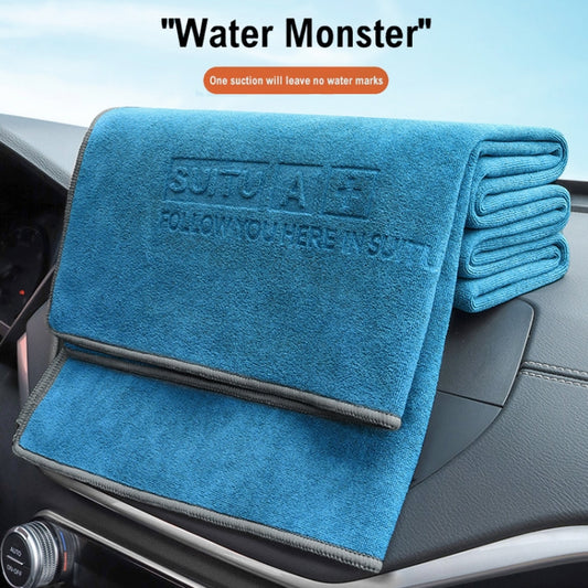 43 x 43cm SUITU Microfiber Cleaning Cloth Car Cleaning Towel Thicken Highly Absorbent Cleaning Rag by SUITU