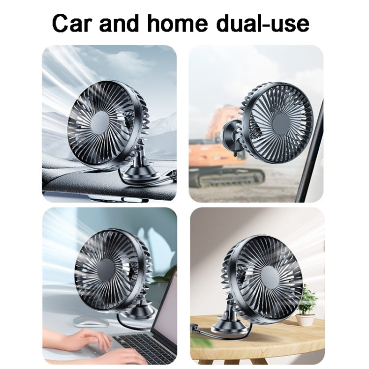 SUITU 12V/24V Mini Car Fan USB Charging Single Head Fan 360 Degree Cooling Fan, Style: Suction Cup Model - Heating & Fans by SUITU | Online Shopping UK | buy2fix