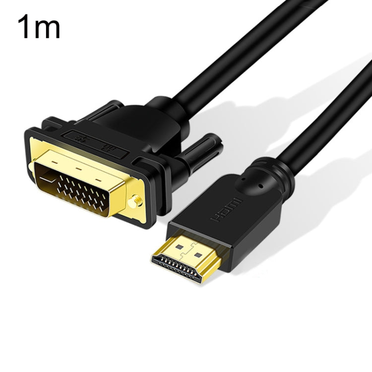 1m JINGHUA HDMI To DVI Transfer Cable Graphics Card Computer Monitor HD Cable - by JINGHUA | Online Shopping UK | buy2fix