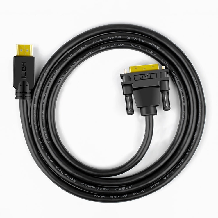 1m JINGHUA HDMI To DVI Transfer Cable Graphics Card Computer Monitor HD Cable - by JINGHUA | Online Shopping UK | buy2fix