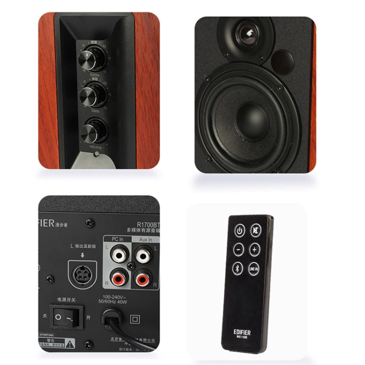 Edifier R1700BT Wireless Bluetooth HIFI Computer Speaker Subwoofer 2.0(Wood Grain) - by Edifier | Online Shopping UK | buy2fix
