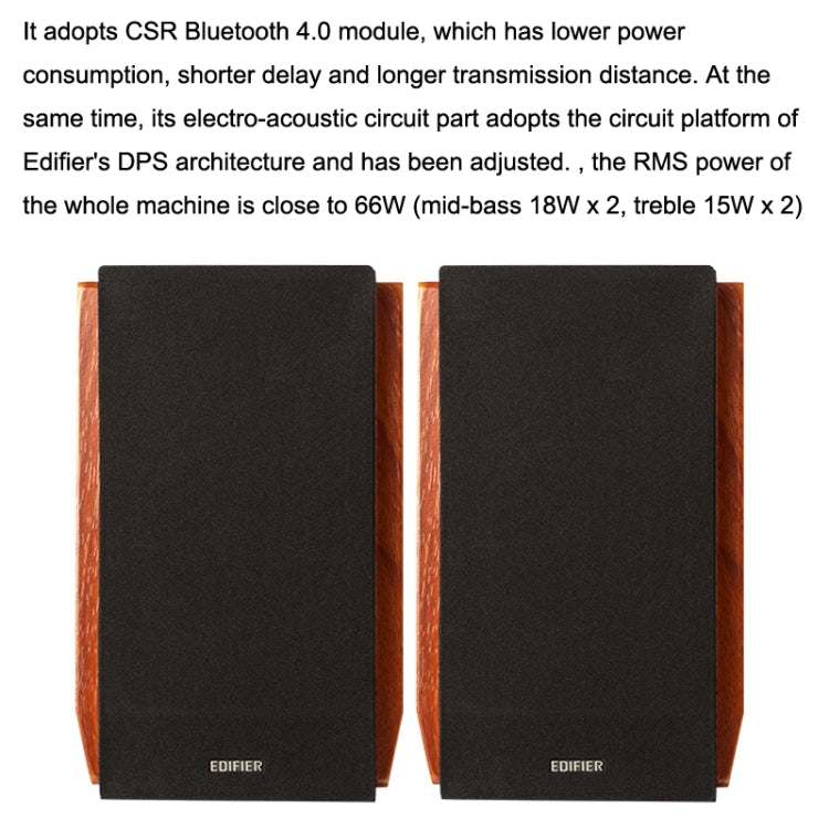 Edifier R1700BT Wireless Bluetooth HIFI Computer Speaker Subwoofer 2.0(Wood Grain) by Edifier