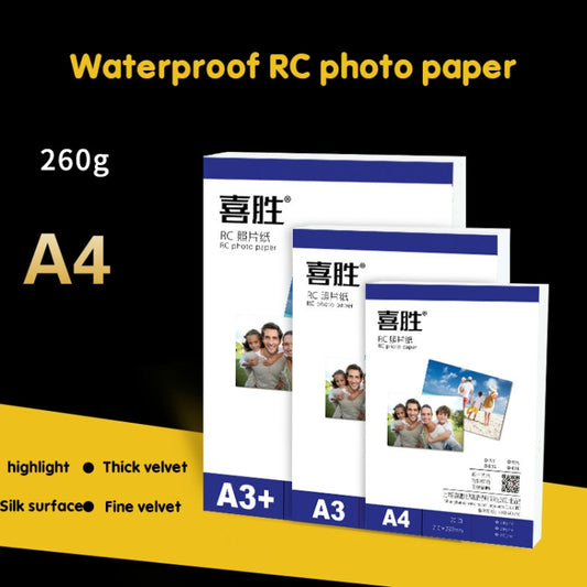 A5 50 Sheets 260g Waterproof RC Photo Paper for Brother/Epson/Lenovo/HP/Canon Inkjet Printers(Silk Surface) - Photo Paper by buy2fix | Online Shopping UK | buy2fix