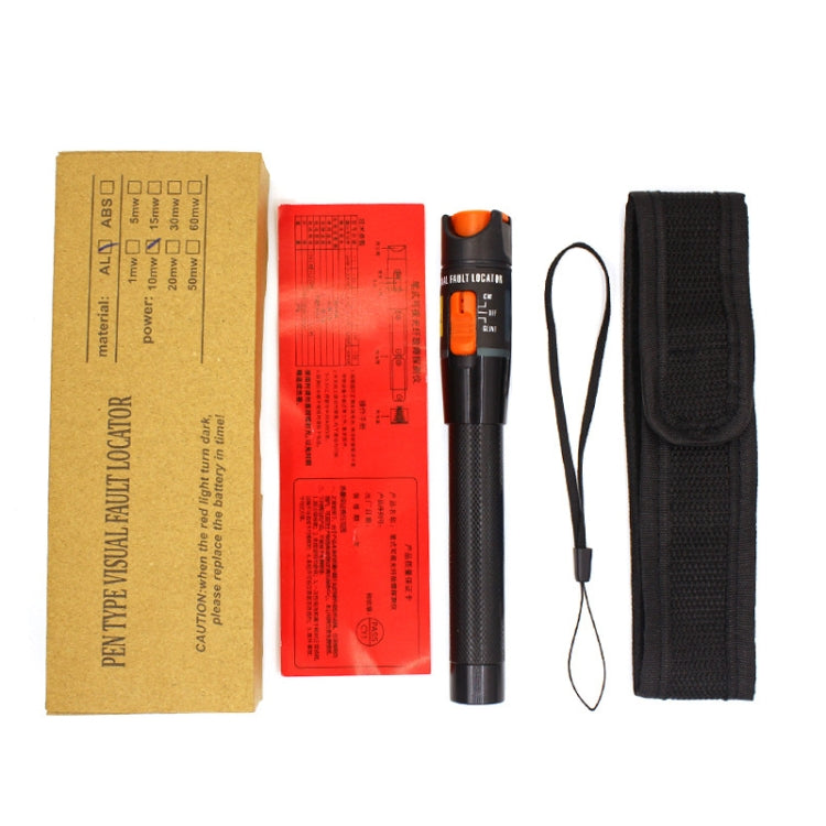 30MW Fiber Red Light Test Pen Red Light Sources Through Optical Pen Optical Fiber Detection - Fiber Optic Test Pen by buy2fix | Online Shopping UK | buy2fix