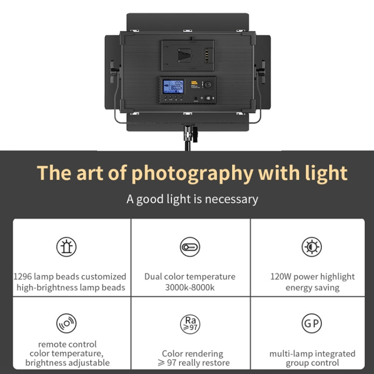 Pixel P45pro High Bright Dual Color Temperature Fill Light 120W Normal Bright Studio Camera Soft Light(A Set With UK Plug Adaptor) - by Pixel | Online Shopping UK | buy2fix