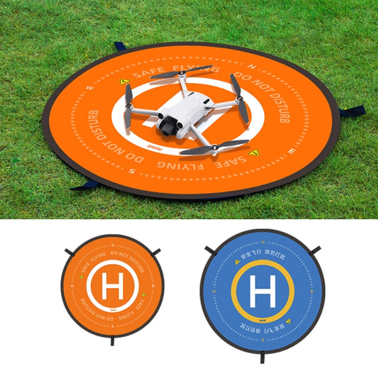 For DJI Mavic MINI 3PRO/Avata BRDRC Drone Landing Pad, Size: 75cm by BRDRC