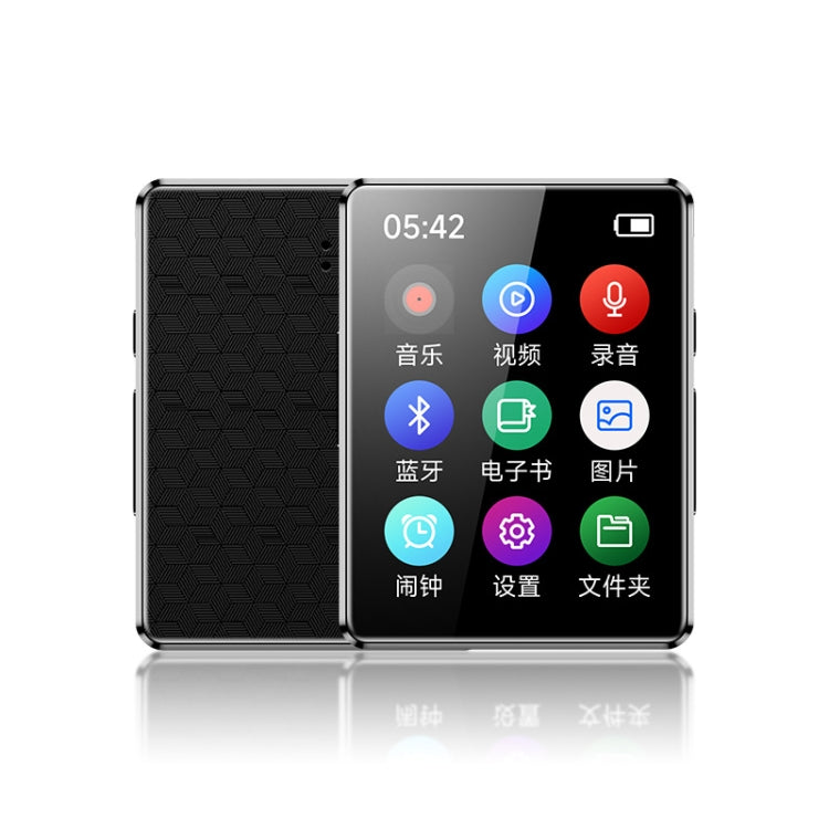 MP3 Music Player Bluetooth 5.0 Ebook Recorder MP4 Walkman Without Memory Card(Black) - MP3 Player by buy2fix | Online Shopping UK | buy2fix