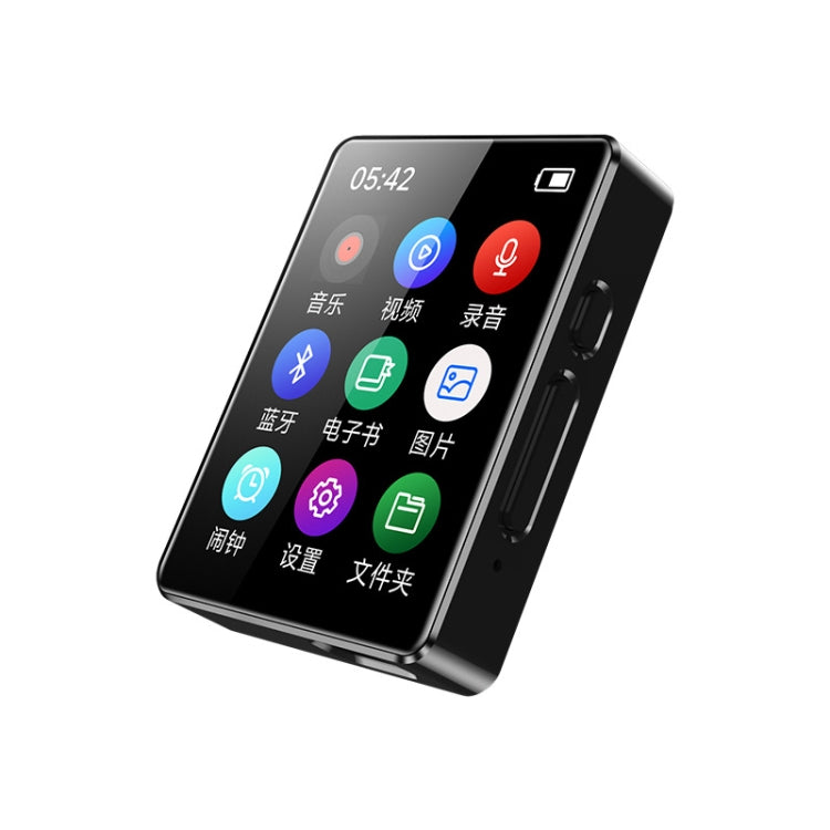 MP3 Music Player Bluetooth 5.0 Ebook Recorder MP4 Walkman Without Memory Card(Black) - MP3 Player by buy2fix | Online Shopping UK | buy2fix