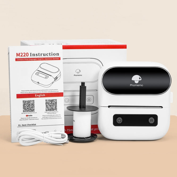 Phomemo M220 Jewelry Clothing Tags Bluetooth Thermist Strip Tag Printer(Black) by Phomemo