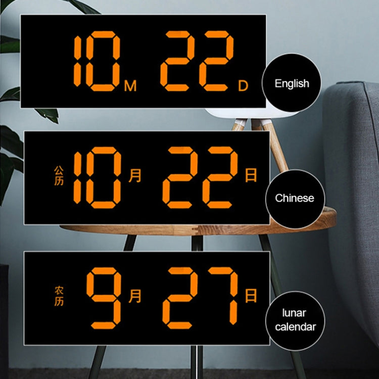 13-Inch LED Acrylic Electronic Clock Large-Screen Square Wall Clock With Timing Temperature Humidity(6632 White Red) - Wall Clock by buy2fix | Online Shopping UK | buy2fix