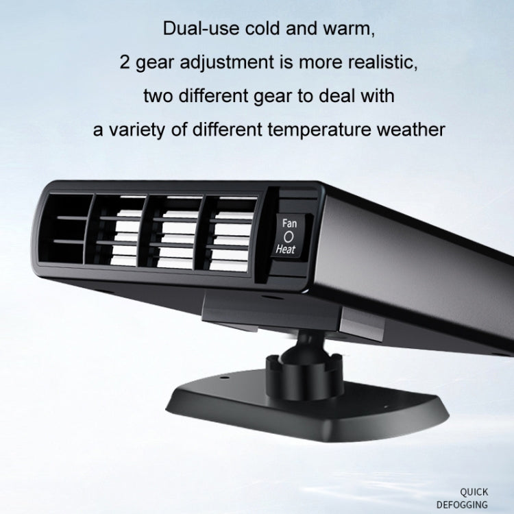 Car Heater Winter Defrost Defogging Speed Heating Fan, Color: 12V Ordinary - Heating & Fans by buy2fix | Online Shopping UK | buy2fix