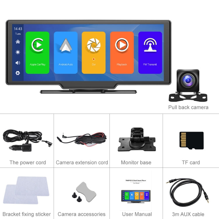 Car 10.26 Inch Portable Wireless CarPlay Display Android Auto Mobile Phone Screen - Car MP3 & MP4 & MP5 by buy2fix | Online Shopping UK | buy2fix