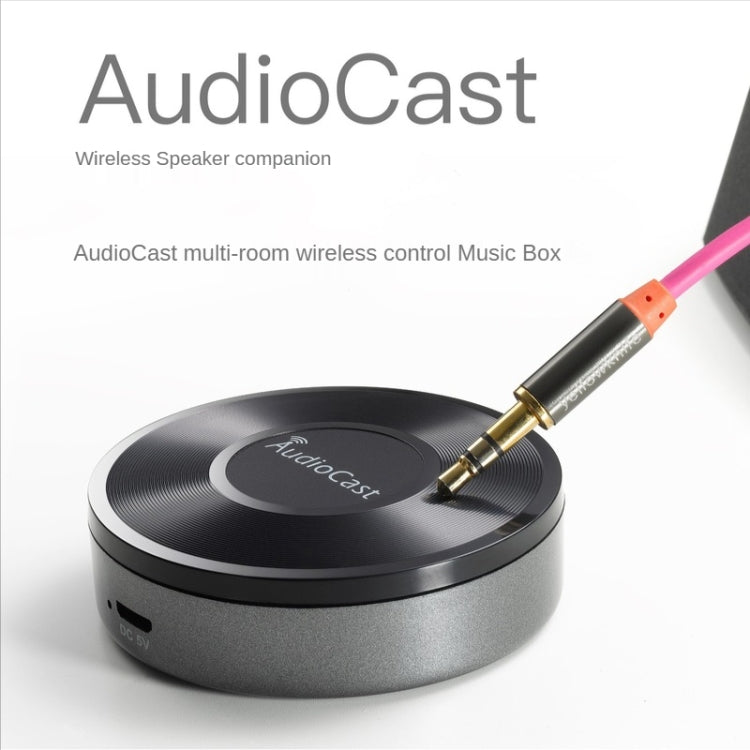 WiFi Multi-Room Wireless Control Music Box Speaker Smart Accessories - Other Accessories by buy2fix | Online Shopping UK | buy2fix
