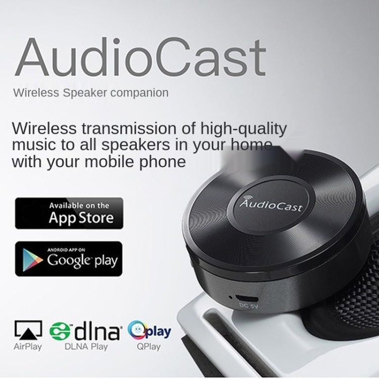 WiFi Multi-Room Wireless Control Music Box Speaker Smart Accessories - Other Accessories by buy2fix | Online Shopping UK | buy2fix