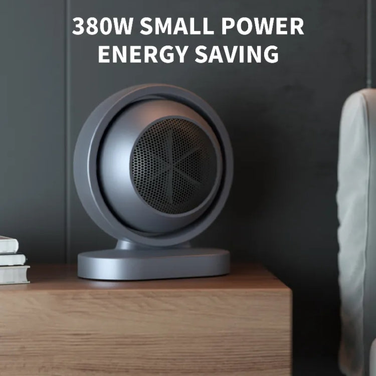 380W Earth Little Sun Heater Home Energy Saving Electric Stove Desktop Mini Heater EU Plug(Gray) - Electric Heaters by buy2fix | Online Shopping UK | buy2fix