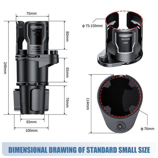 Multifunctional Car Water Cup Holder Drink Holder with Switch Lock, Size: Small by buy2fix