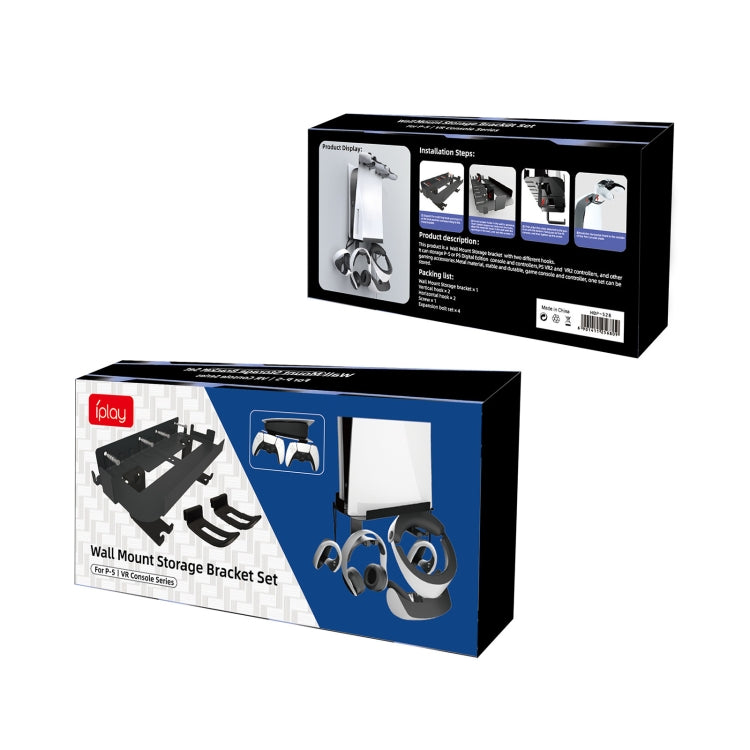 For PS5 Console iplay Wall-mounted Bracket Can Store Controllers/VR Glasses/Headphones(Black) - Holder by iplay | Online Shopping UK | buy2fix