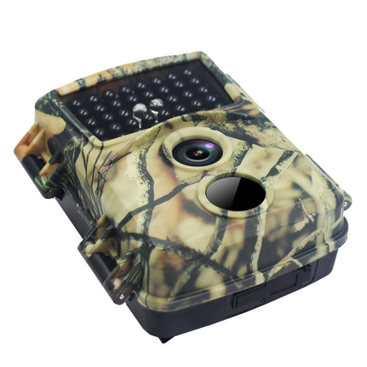 PR600C 20MP 1080P HD Infrared Camera Outdoor Hunting Camera 38 Infrared Light Monitoring Camera by buy2fix
