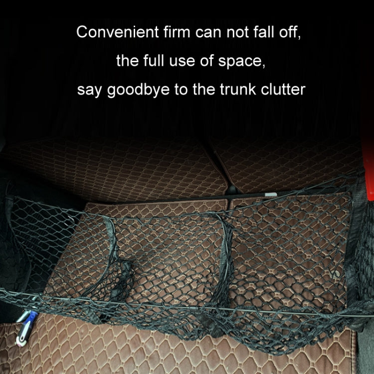 Pickup Truck Three-dimensional Net Bag Off-road Vehicle Trunk Luggage Net Bag, Size: 100x30cm(Three Pocket) by buy2fix