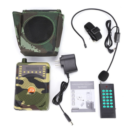 48W Wireless Bluetooth Voice Amplifier with Remote Control Supports USB/TF Card Playback AU Plug(Camouflage) by buy2fix