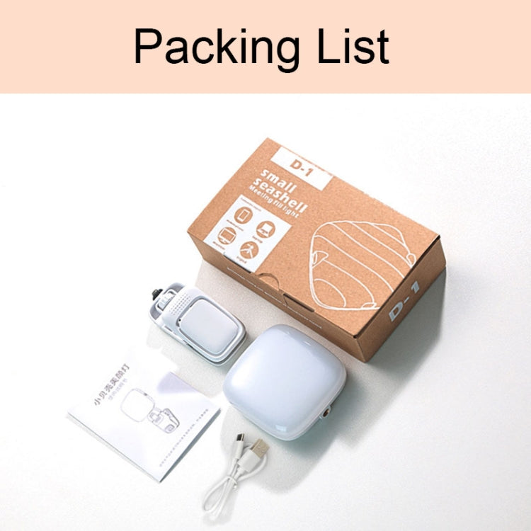 LED Mobile Phone Live Beauty Fill Light USB Charging Camera Pocket Light(White) by buy2fix