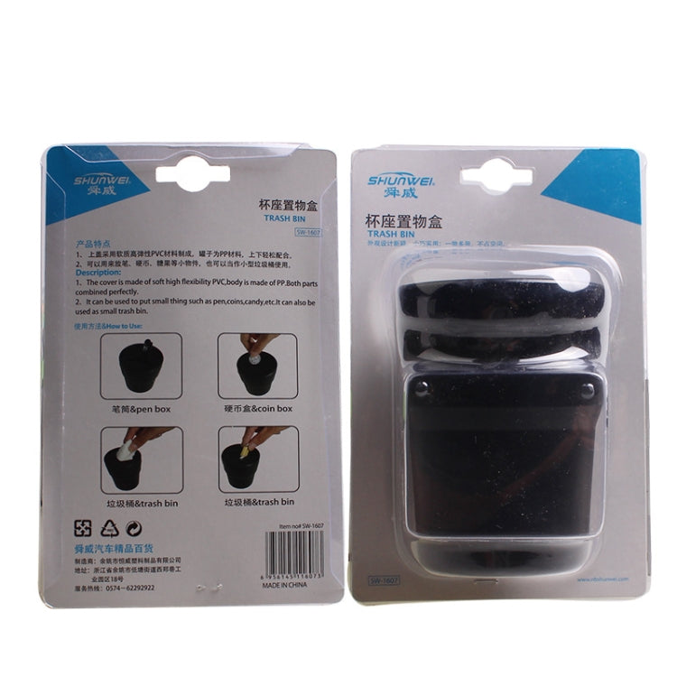 SHUNWEI SD-1607 Car Multifunctional Trash Bins Coin Pail - Stowing Tidying by SHUNWEI | Online Shopping UK | buy2fix