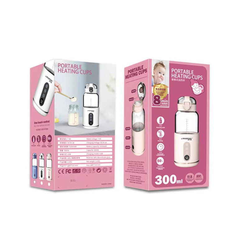 300ml Wireless Instant Water Warmer Electric Kettle for Baby Formula With 5200 mAh Battery Capacity(Pink) by buy2fix