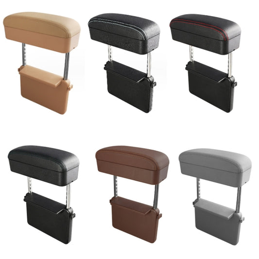 Car Wireless Charging Armrest Box Multifunctional Seat Crack Storage Box, Color: Beige by buy2fix