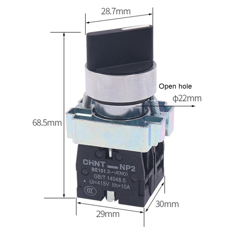 CHINT NP2-BD53 3 Gear Self-resetting 2NO Power Transfer Switch Short Handle Master Knob 22mm - Car Switches by CHINT | Online Shopping UK | buy2fix