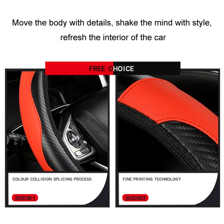 39cm Carbon Fiber Elastic Leather Without Inner Ring Car Steering Wheel Cover, Color: Claret - Steering Wheel Accessories by buy2fix | Online Shopping UK | buy2fix