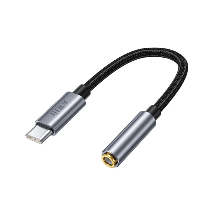JINGHUA Type-C To 3.5mm Audio Adapter Cable Type-C Headphone Adapter Cable(Digital Model) - Type-C Adapter by JINGHUA | Online Shopping UK | buy2fix