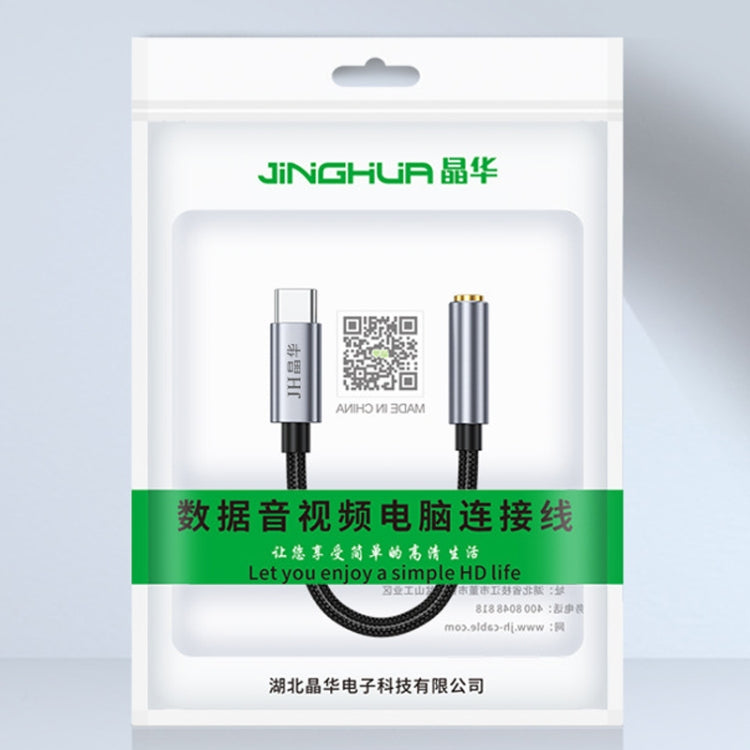 JINGHUA Type-C To 3.5mm Audio Adapter Cable Type-C Headphone Adapter Cable(Digital Model) by JINGHUA