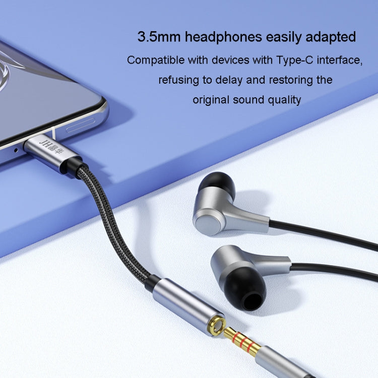 JINGHUA Type-C To 3.5mm Audio Adapter Cable Type-C Headphone Adapter Cable(Digital Model) - Type-C Adapter by JINGHUA | Online Shopping UK | buy2fix