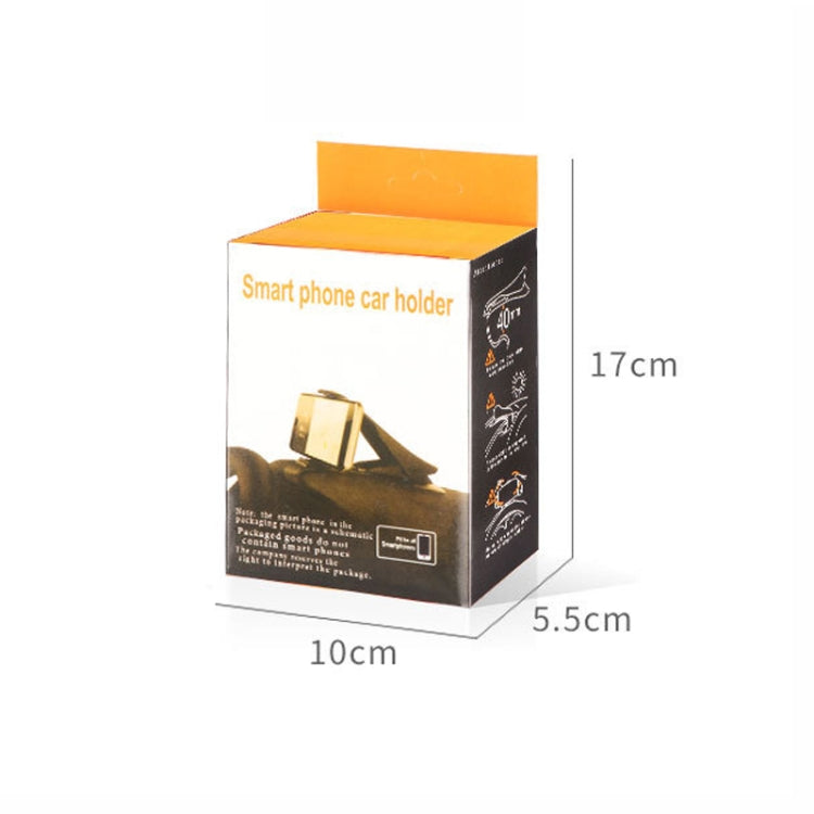 Car Dashboard Navigation Mobile Phone Holder(One Generation) by buy2fix