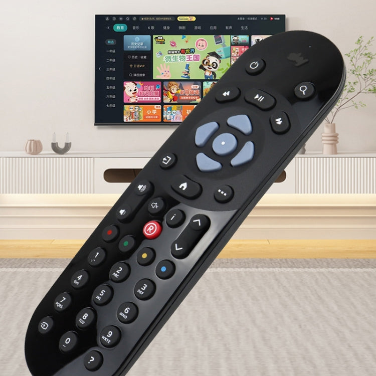 For SKY Q Television English Set-top Box Infrared Remote Control(Black) by buy2fix