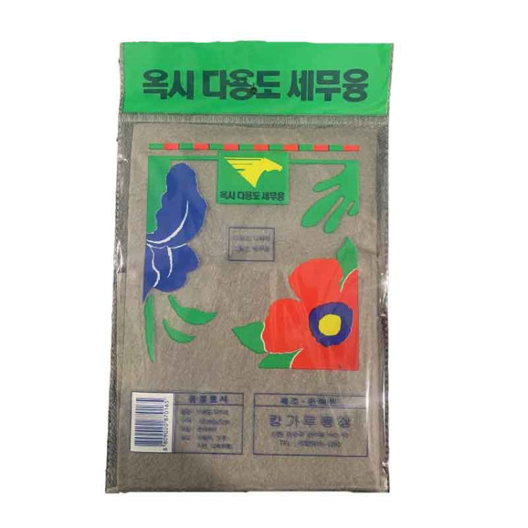 40 x 50cm Automobile Washing Towel Wiping Cloth Car Cleaning Without Streak Wipes - Car washing supplies by buy2fix | Online Shopping UK | buy2fix