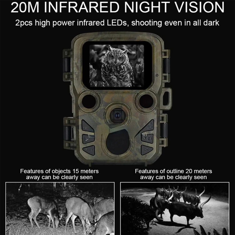 H5812 4K HD Outdoor Night Vision Monitor Animal Infrared Induction Hunting Camera(Camouflage) by buy2fix