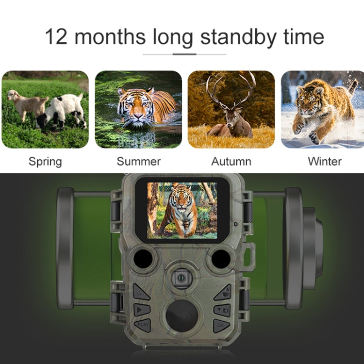 H511C HD Outdoor Hunting Camera Night Vision Monitoring Animal Infrared Sensing Camera - Hunting Cameras by buy2fix | Online Shopping UK | buy2fix