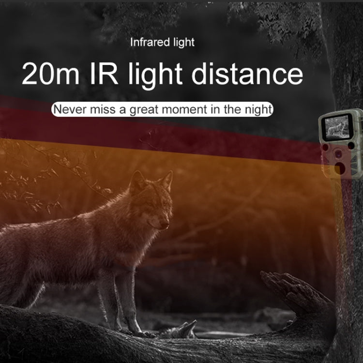 H511C HD Outdoor Hunting Camera Night Vision Monitoring Animal Infrared Sensing Camera - Hunting Cameras by buy2fix | Online Shopping UK | buy2fix