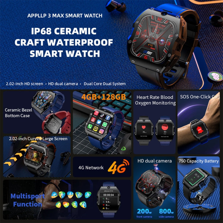 LOKMAT Appllp 3 Max 2.02-Inch Plug Card 4G Call Waterproof Sport Smart Watch With SOS(Blue) - Smart Watches by LOKMAT | Online Shopping UK | buy2fix